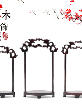 首饰翡翠挂件玉坠古玩佛珠展示架