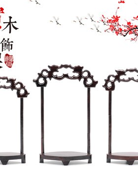 首饰翡翠挂件玉坠古玩佛珠展示架