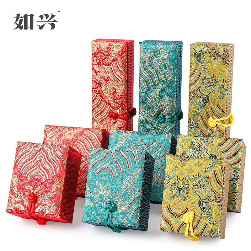 高档复古首饰盒锦盒吊坠盒玉器戒指收纳盒翡翠玉镯盒子手镯包装盒