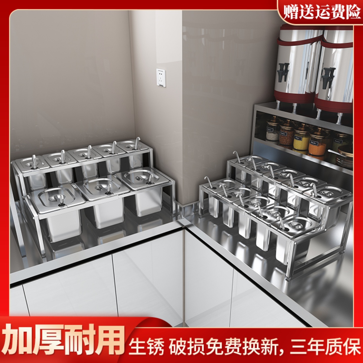 奶茶料盒果酱盒奶茶店专用