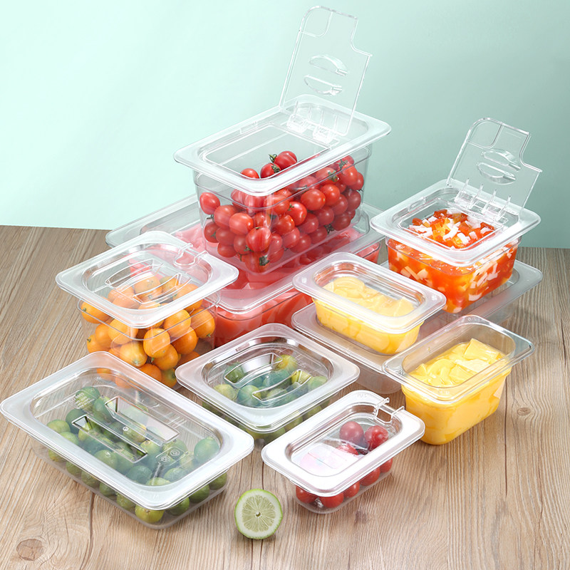 PC亚克力份数盆透明长方形塑料盆麻辣烫选菜盆展示柜装菜盒子带盖,餐饮具,盆,淘宝优惠券,粉丝福利购,淘宝优惠卷