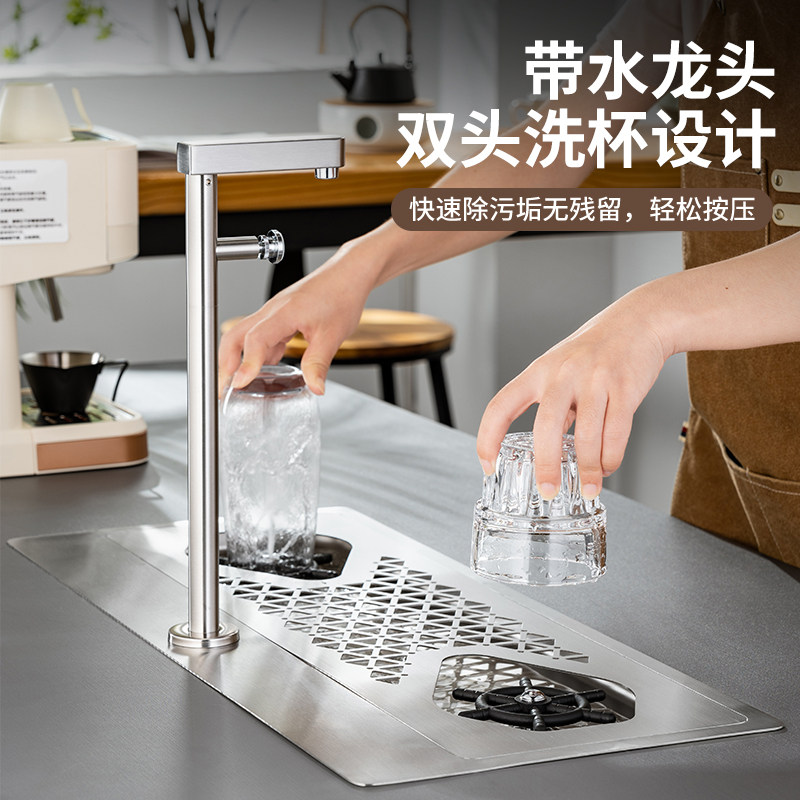 不锈钢洗杯器高压商用吧台嵌入式