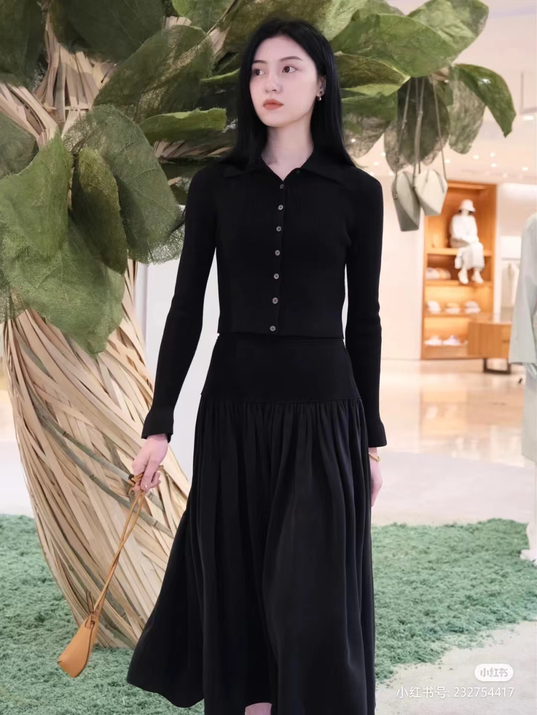 丝羊绒长袖开衫+棉丝羊绒大摆裙