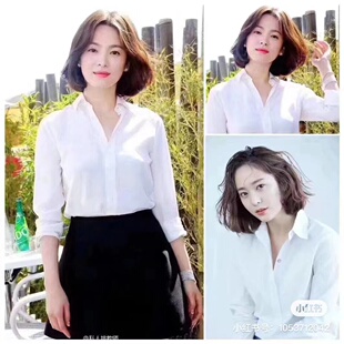 埃及进口匹马棉衬衫 现货 捏褶上衣 重磅真丝深谭灰半月袖 新款