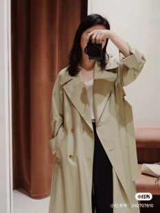 【特价不退不换】明星同款【露珠风衣】女装羊毛真丝收腰压褶风衣