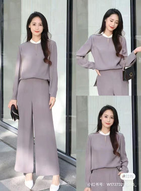 现货 GD50MM重乔真丝撞色拼接衬衣+直筒裤+刺绣上衣+30MM重绉衬衫