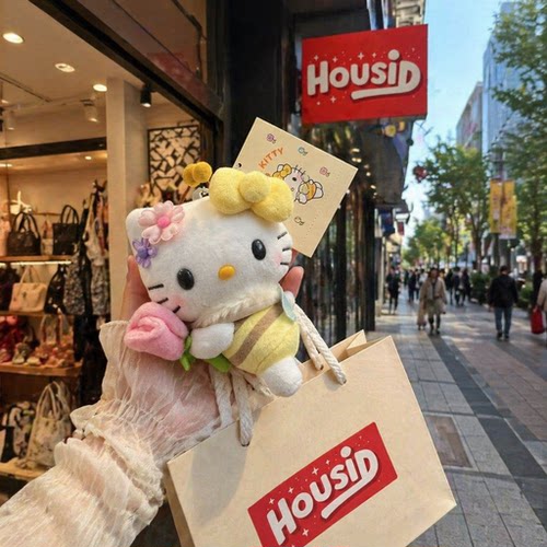小蜜蜂kitty毛绒挂件包包挂饰