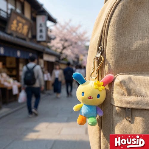花小兔彩虹毛绒包挂件