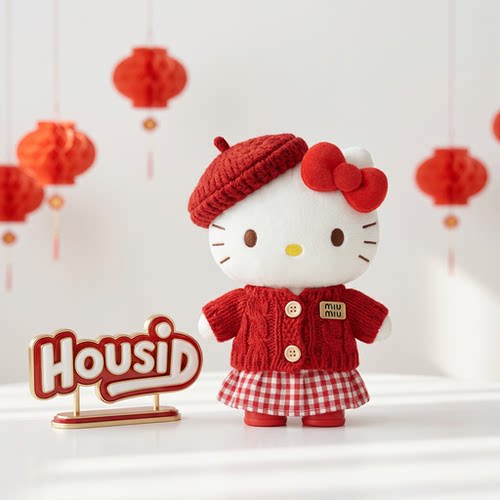 新年kitty猫毛绒挂件玩偶