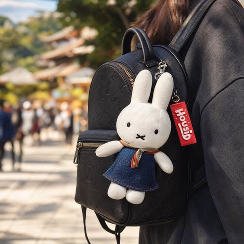 韩国米菲兔毛绒挂件牛仔裙兔子
