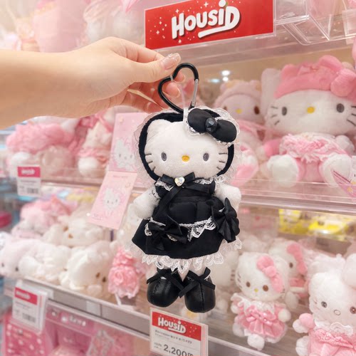 洛丽塔Kitty毛绒公仔包挂件