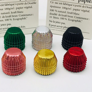 100pcs小号蛋糕纸托迷你雪媚娘油纸小麦芬纸杯托铝箔纸托蛋糕纸杯