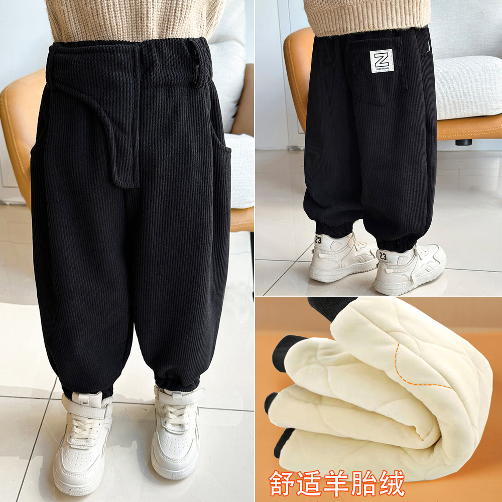 男童加绒裤子加厚帅气一条过冬季宝宝夹棉棉裤外穿 黑色儿童冬天,童装/婴儿装/亲子装,裤子,淘宝优惠券,粉丝福利购,淘宝优惠卷