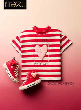 英国Next代购女童新年红色爱心条纹短袖T恤衫全棉1-7岁H53-787