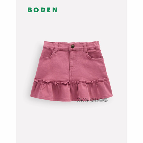 英国Mini Boden正品女童粉色牛仔花苞半身裙全棉新款2-14岁G6059