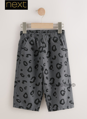 Next英国正品代购儿童灰色豹纹印花宽松牛仔裤松紧腰纯棉H16-446