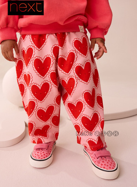 英国Next正品代购女童粉红色爱心休闲长裤春秋纯棉1-7岁W53-305