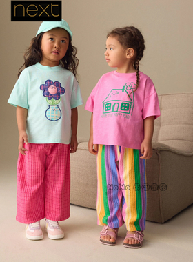 英国Next女童粉色花朵彩虹条纹T恤长裤套装1-7岁全棉新款Y04-726