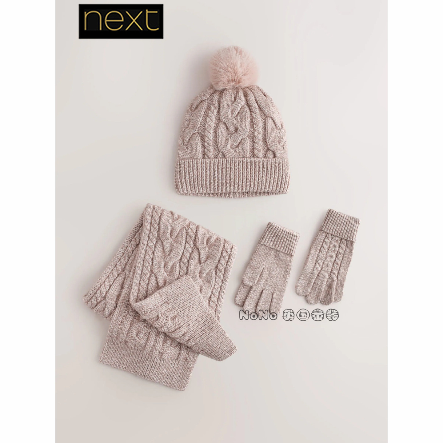 英国Next正品女童米粉色毛线麻花帽子围巾手套套装新款V65-789
