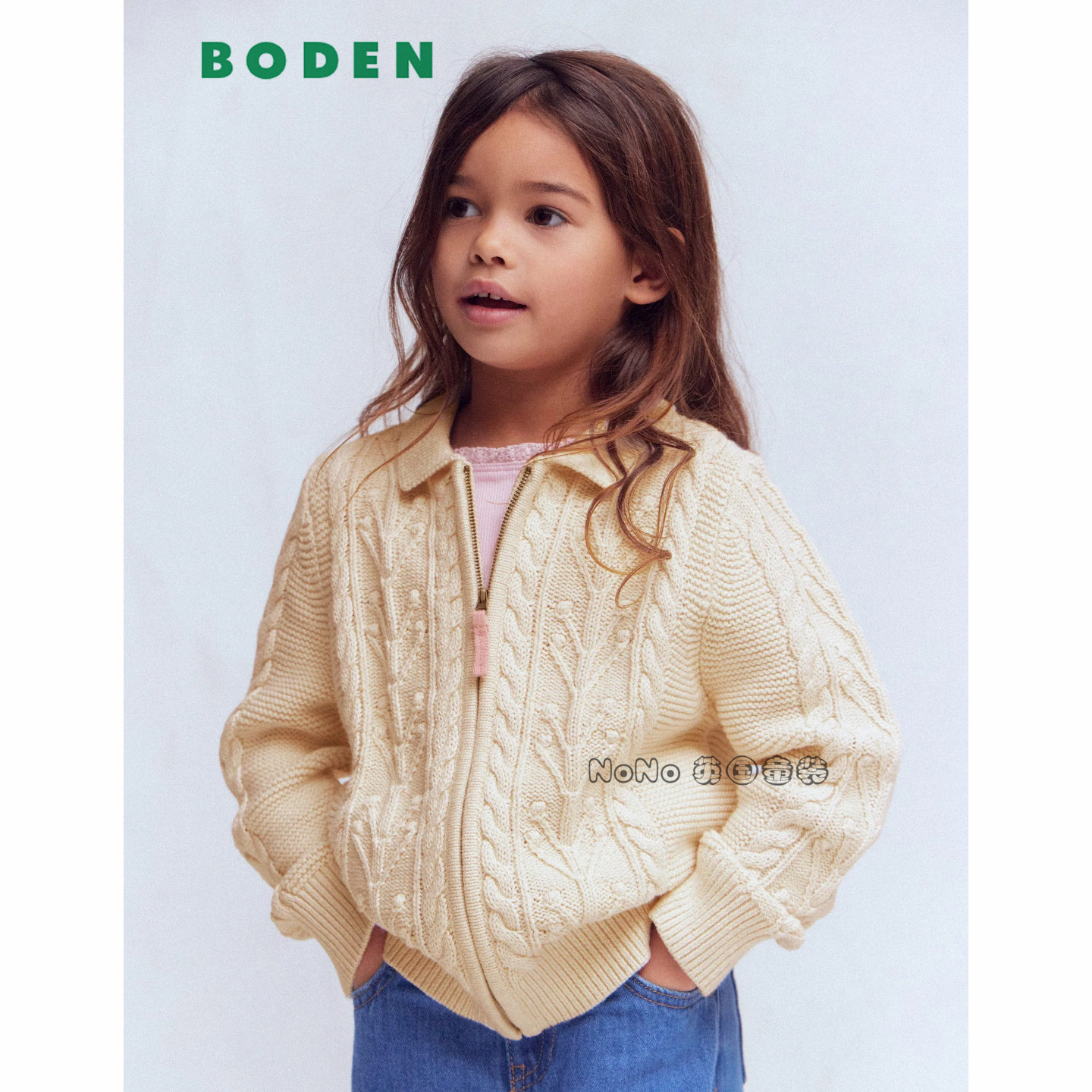 英国Mini BODEN女童米白色绞花翻领毛衣针织开衫2-14岁全棉G5881