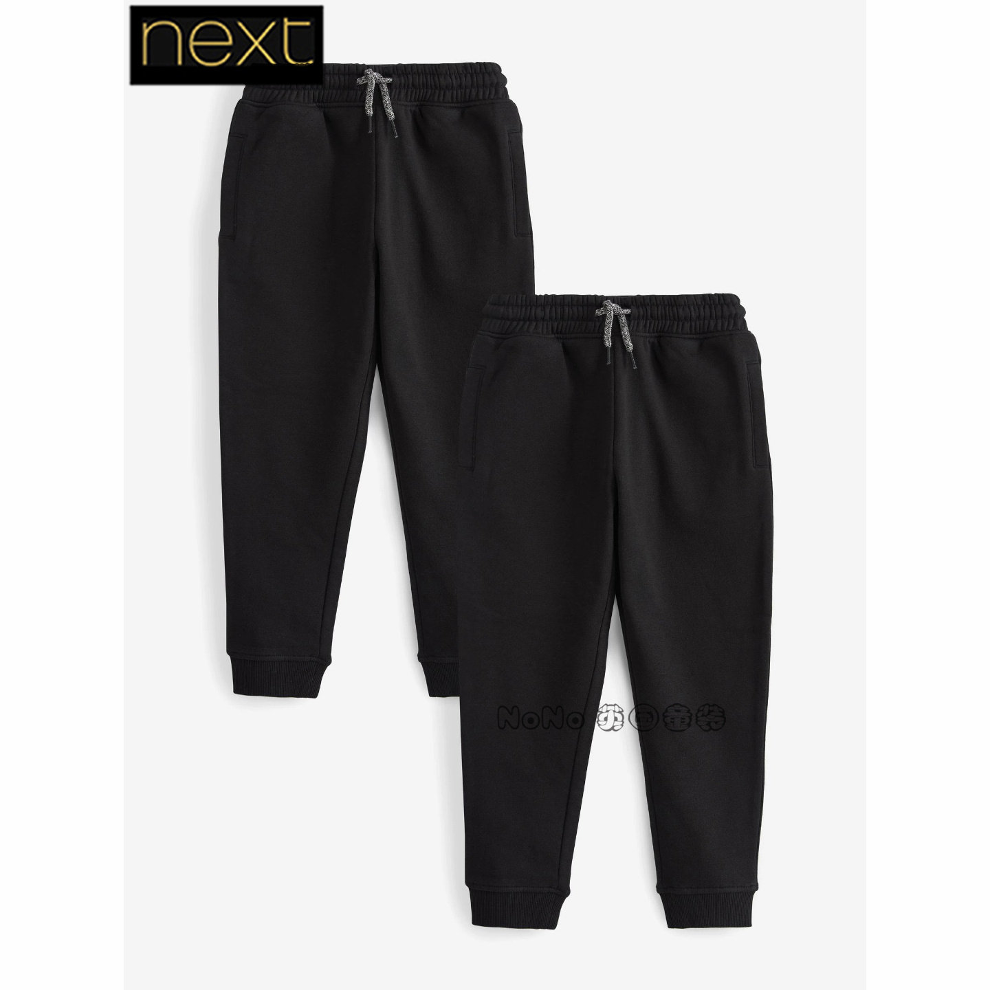 Next英国正品大童亲子黑色卫裤休闲运动长裤纯棉校服AW4-692