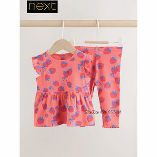 代购英国Next婴儿款粉红色草莓短袖T恤裤子套装全棉0-2岁H94-157