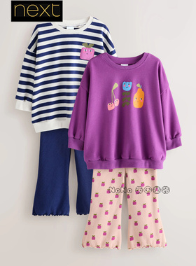 英国Next女童蓝紫色条纹卡通卫衣T恤喇叭裤运动套装1-7岁AR2-242