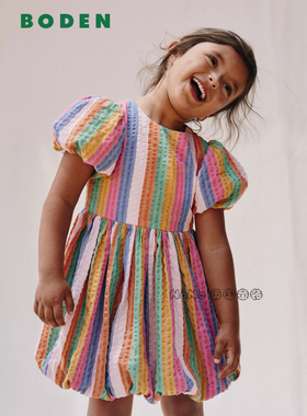 英国Mini Boden女童彩虹条纹泡泡袖心全棉礼服连衣裙2-8岁G5801