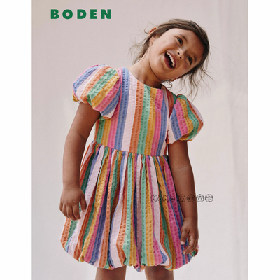 英国Mini Boden女童彩虹条纹泡泡袖心全棉礼服连衣裙2-8岁G5801
