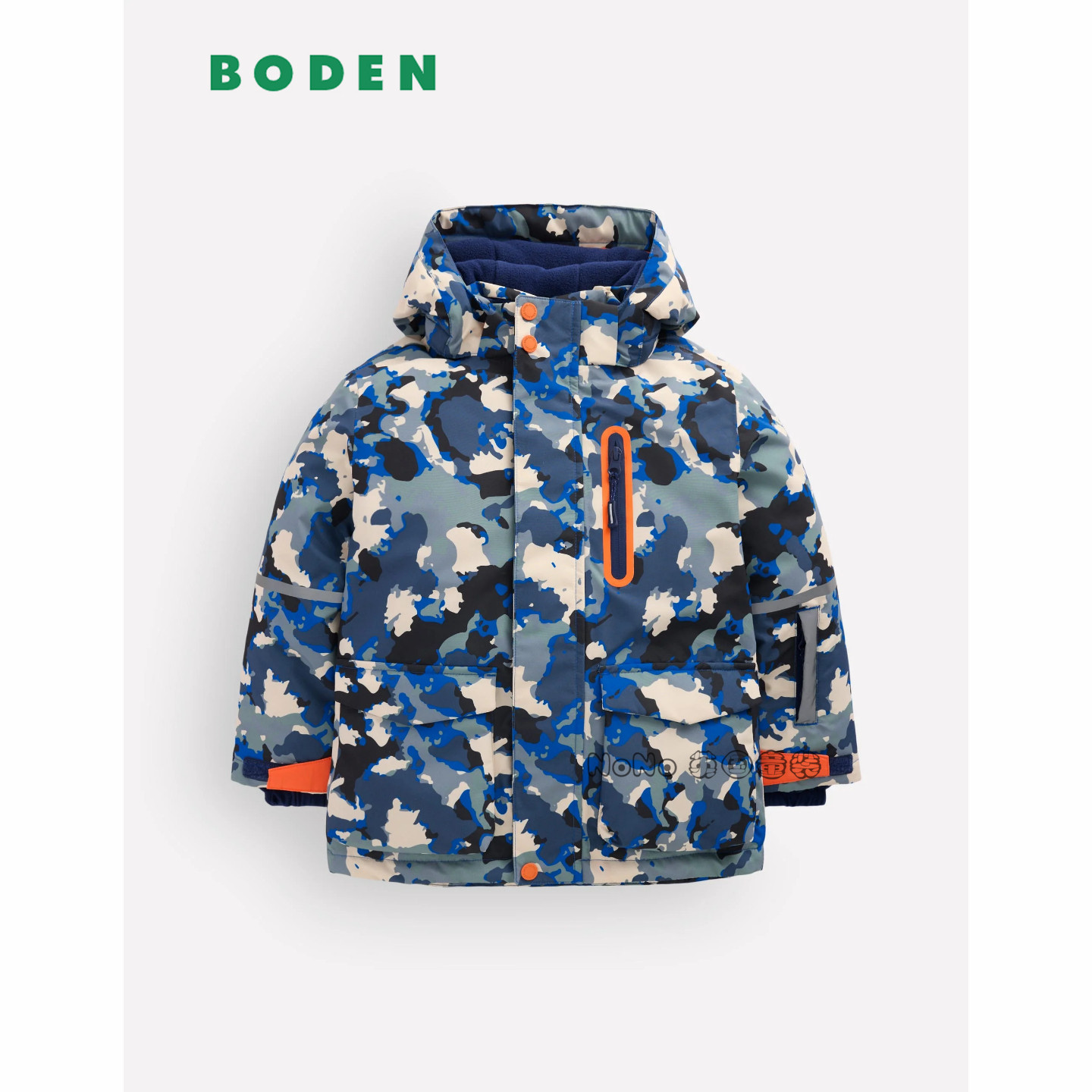 英国Mini BODEN男童蓝色迷彩滑雪外套棉服连帽棉衣2-14岁B3082