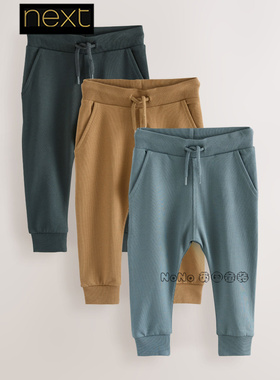 Next代购英国正品男童卡其蓝灰色卫裤休闲运动长裤三条F15-067
