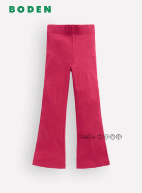 英国Mini Boden正品女童桃红色喇叭裤打底长裤松紧腰2-14岁G5818
