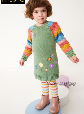 现货英国Next正品女童绿色彩虹刺绣毛衣连衣裙连裤袜套装D41-665
