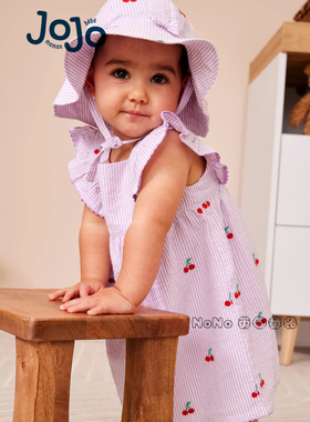 英国JOJO Maman Bebe婴童紫色樱桃刺绣连衣裙打底裤遮阳帽V02-464