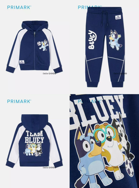 现货英国PRIMARK儿童蓝色布鲁伊卫衣运动衫纯棉休闲宾果连帽卫裤