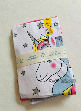 现货英国Primark正品NEXT女童粉蓝白色独角兽纯棉家居服睡衣秋裤