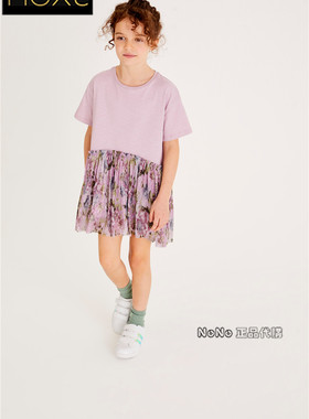 现货Next英国正品女童大童丁香淡紫色花卉连衣裙短袖M04-849