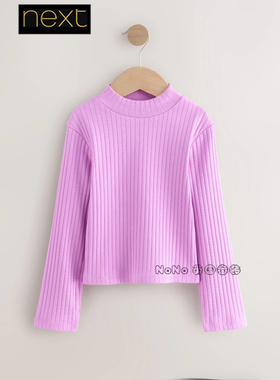 英国Next女大童亲子粉紫色中高领防风长袖T恤螺纹棉3-16岁F69-611
