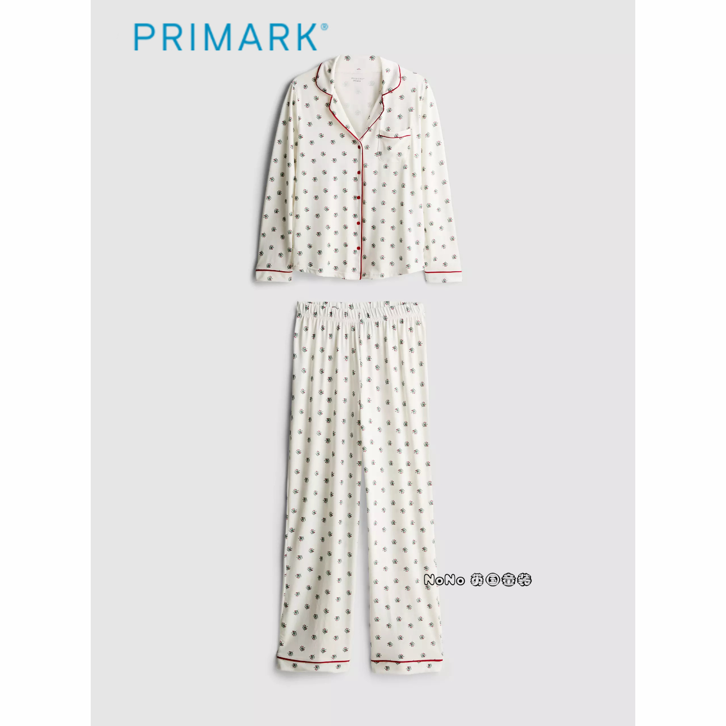 代购英国Primark女款成人大童红绿小碎花满印家居服睡衣睡裤开衫