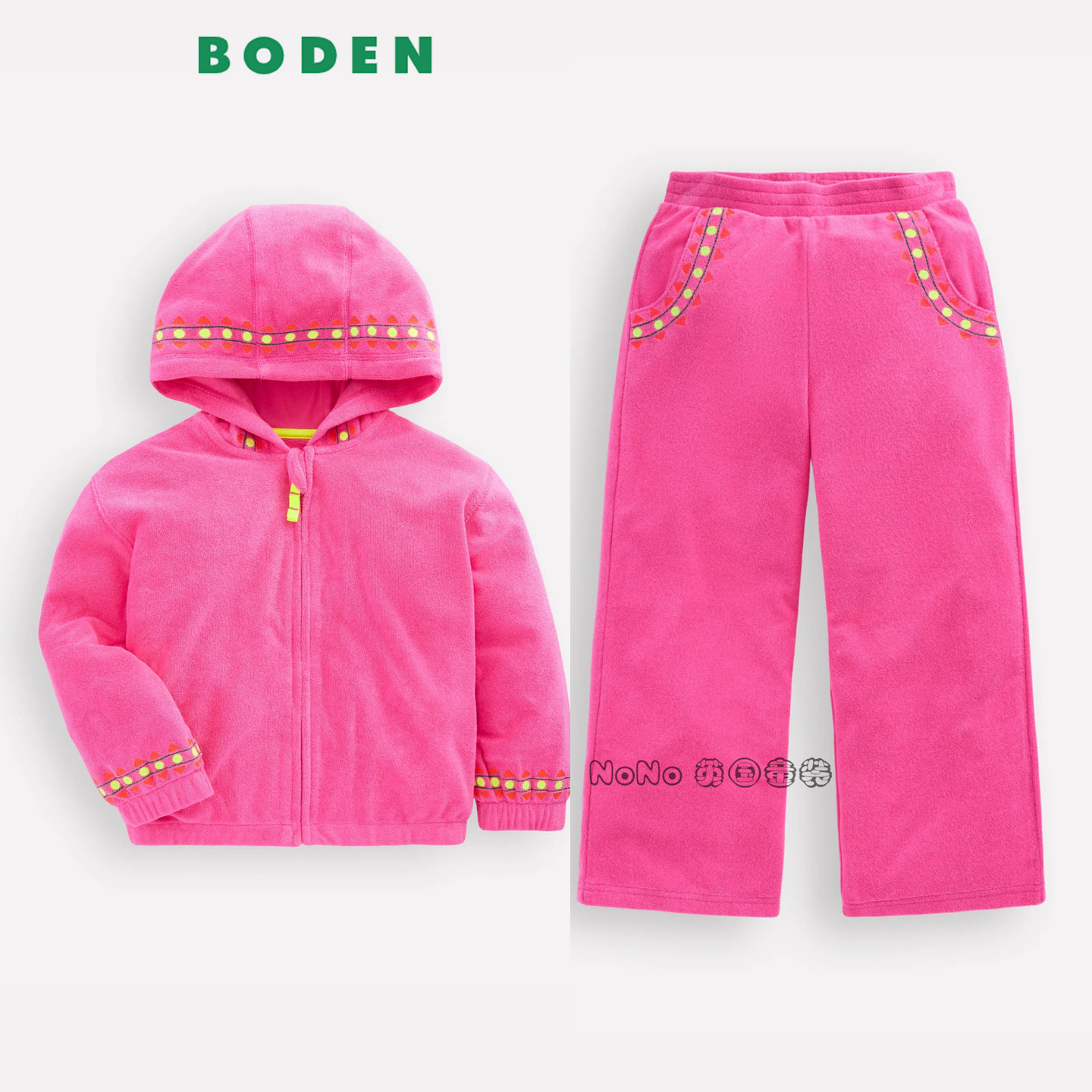 英国Mini Boden女童粉色刺绣卫衣衫运动长裤毛巾沙滩2-12岁G5873