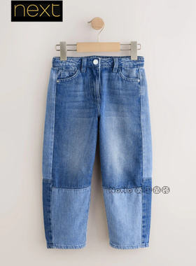 英国Next正品代购女大童亲子蓝色拼色牛仔裤纯棉休闲F27-173