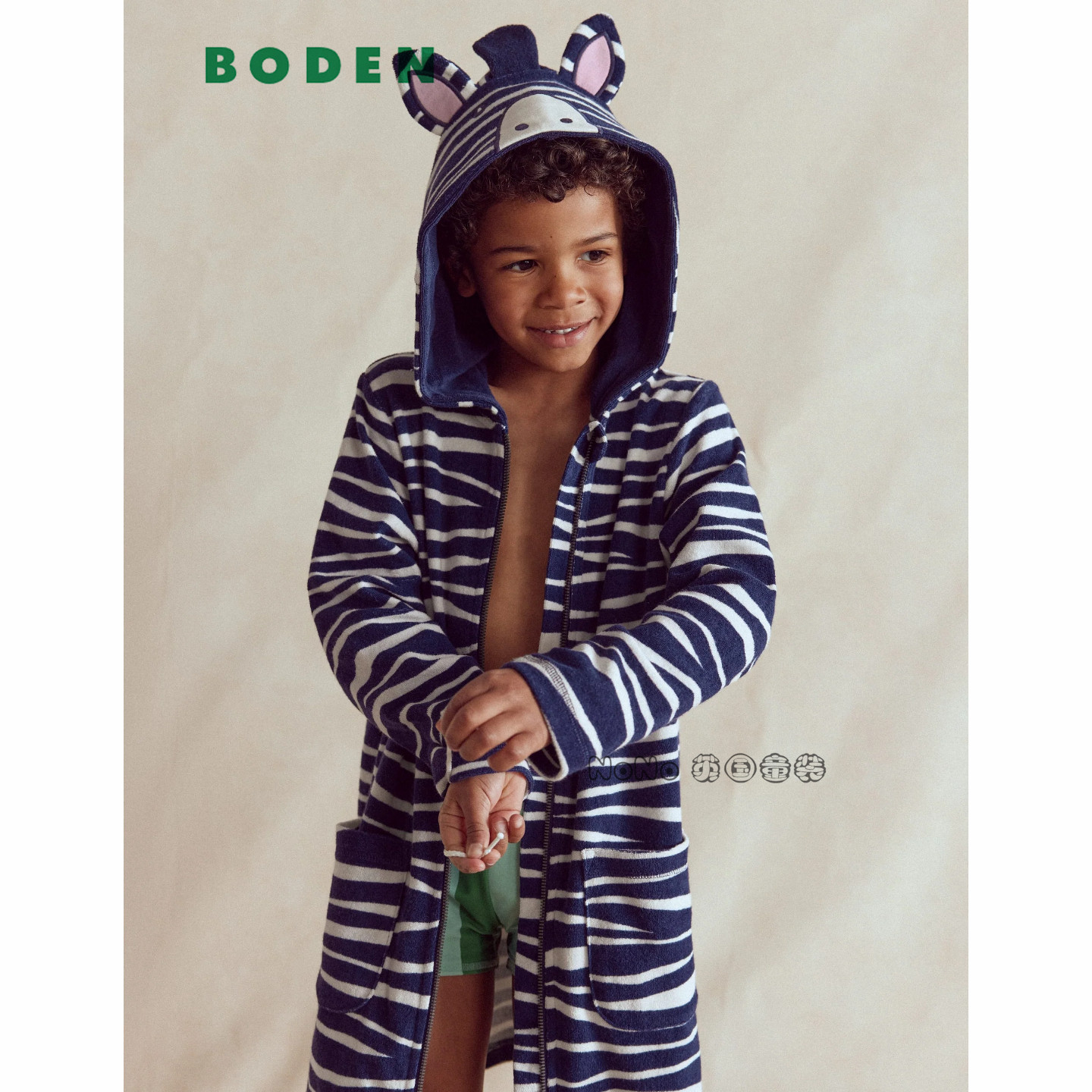 英国Mini Boden男童蓝色斑马浴袍沙滩巾运动衫2-10岁新款B3256