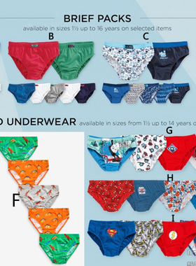 英国Next代购男童蝙蝠侠平角内裤托马斯黄色条纹蓝超人蜘蛛侠短裤