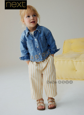 英国Next女童蓝色刺绣牛仔外套黄色条纹休闲长裤套装1-7岁W58-871