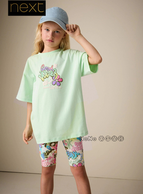 英国Next女大童款亲子绿色花朵涂鸦长款T恤短裤套装3-16岁H46-999