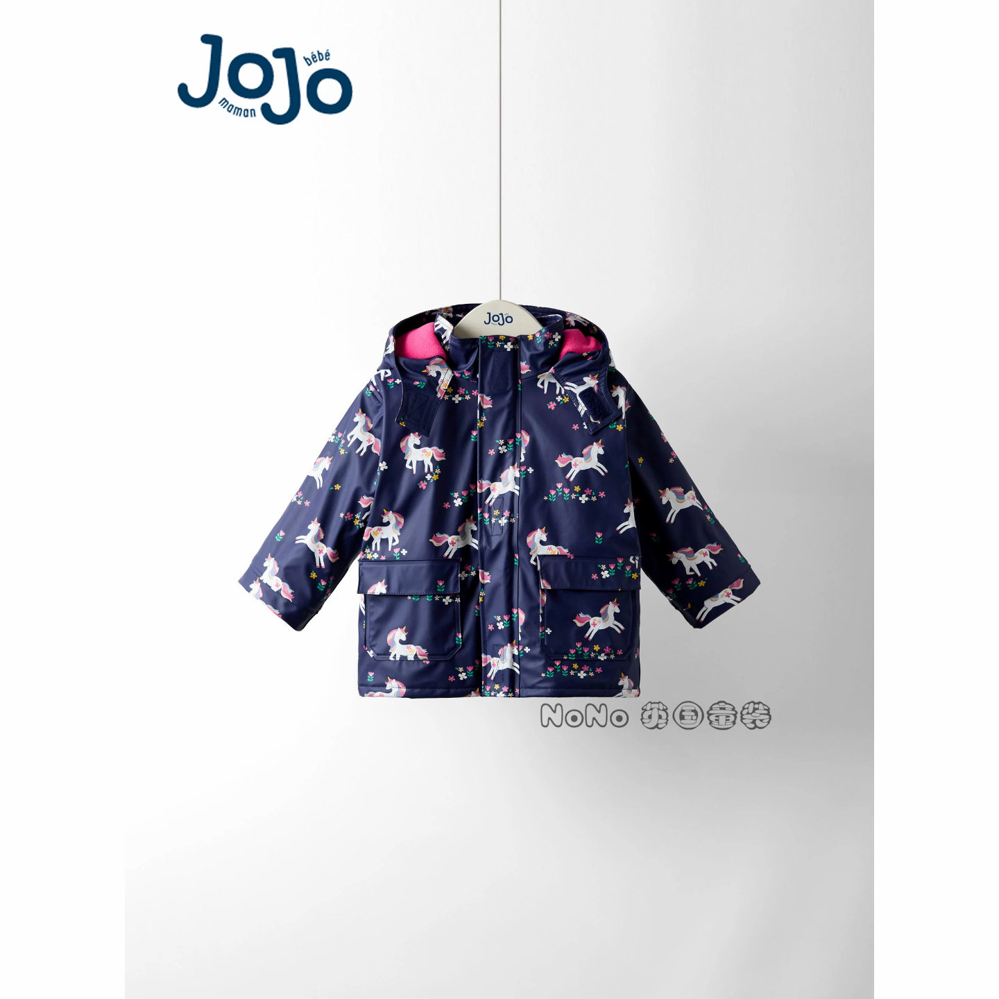 代购英国JoJo Maman Bebe女童独角兽外套加厚风衣防风雨F34-876