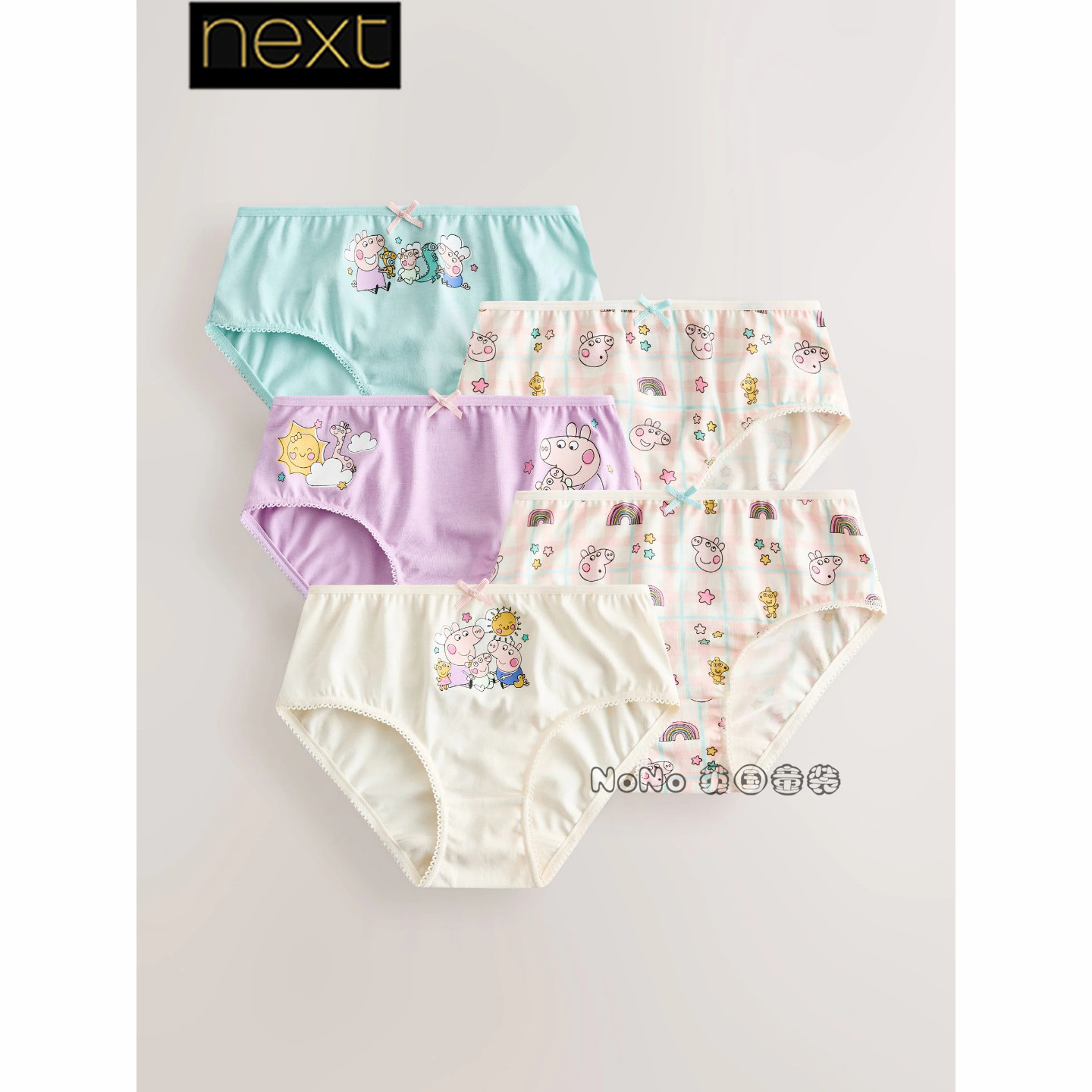 英国Next女童款紫白蓝色小猪佩奇三角内裤纯棉1-8岁新款Y02-374