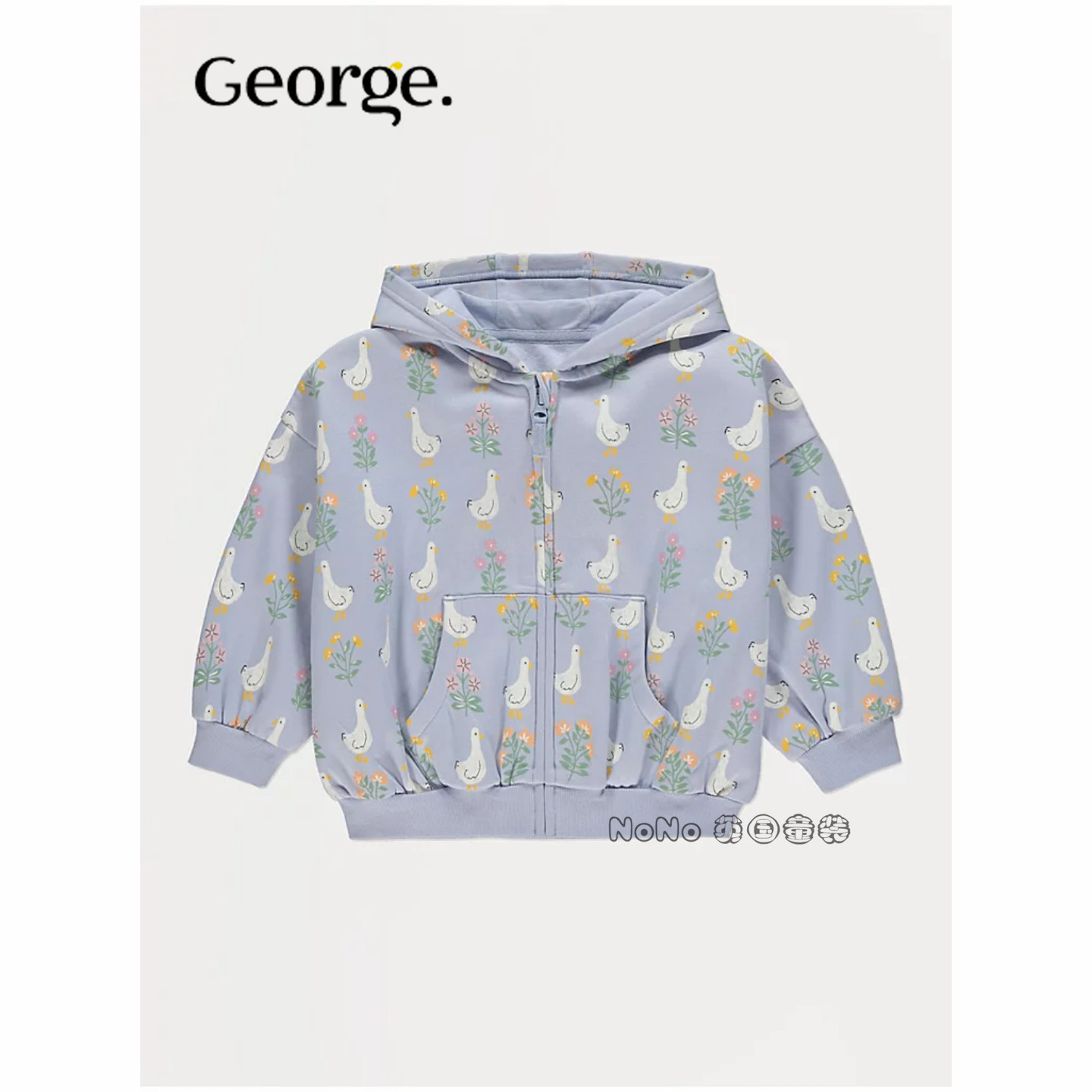 英国乔治George女童蓝色碎花鹅卫衣运动衫拉链圆领长袖1439345