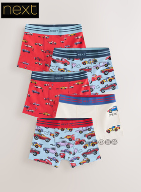 Next代购英国正品男中大童红蓝色赛车白平四角内裤短裤AM6-276