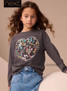 英国Next正品女大童亲子灰色亮片爱心长袖T恤衫打底衫纯棉F01-240
